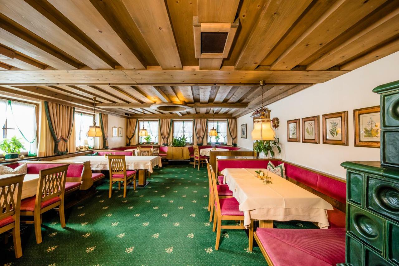 Hotel Garni Ransburgerhof Φλαχάου Εξωτερικό φωτογραφία